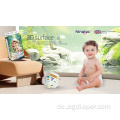 Bequeme Baby-Pull-up-Hosen mit Leckschutz